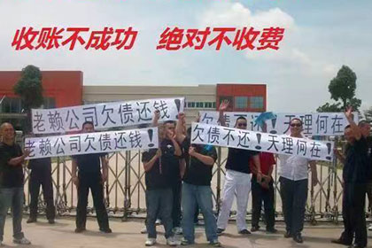 二十万欠款是否构成刑事犯罪？